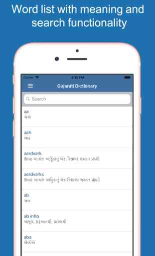 Gujarati Dictionary-Translator 2