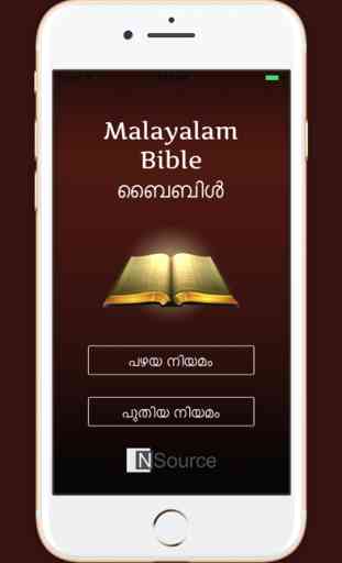 Holy Bible Malayalam 1