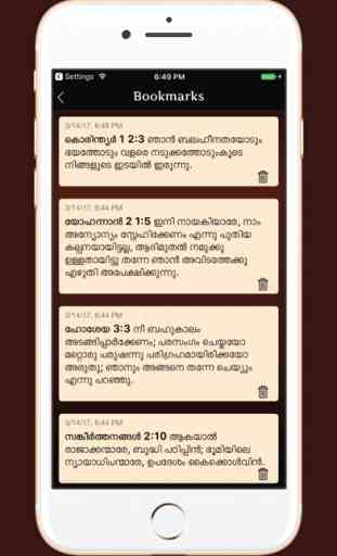 Holy Bible Malayalam 4