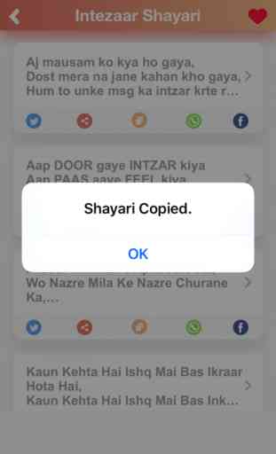 Intezar Hindi Shayari & Status 3