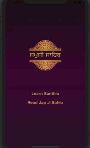 Japji Sahib Santhia 1