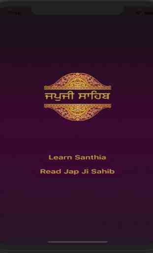 Japji Sahib Santhia 4
