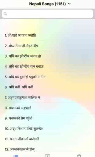 Nepali Christian Songs 2