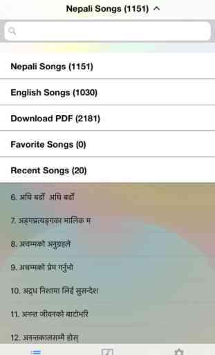 Nepali Christian Songs 3