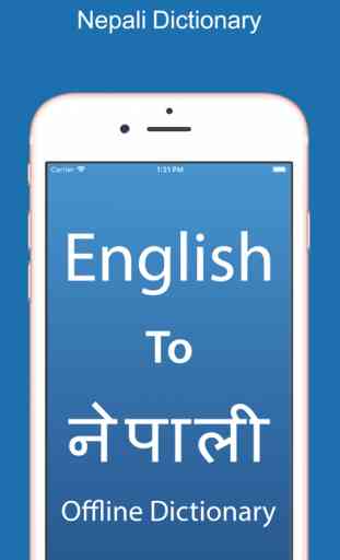 Nepali Dictionary & Translator 1