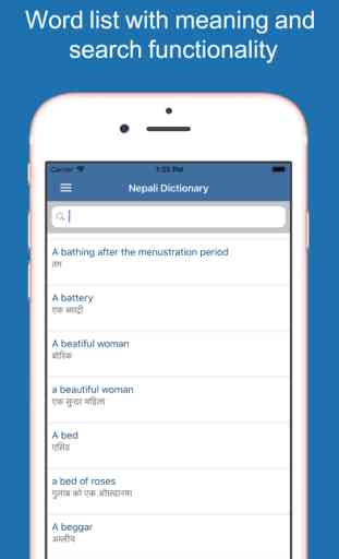 Nepali Dictionary & Translator 2