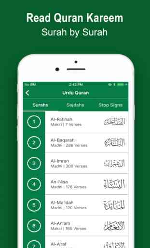 Quran Kareem MP3 & Translation 2