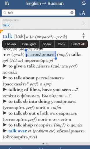 Collins Russian-English Translation Dictionary and Verbs 1