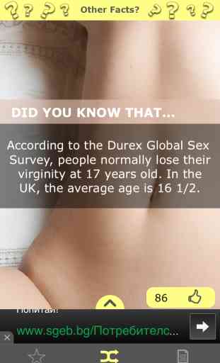 Did You Know... Sex Facts 1