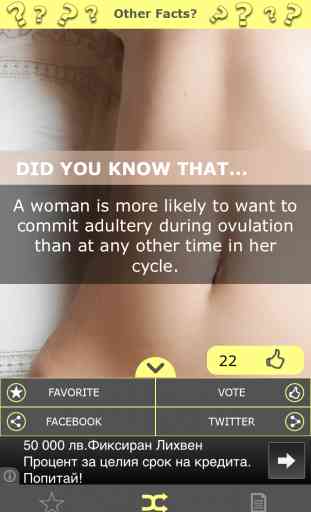 Did You Know... Sex Facts 2