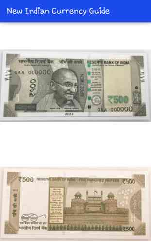 New Indian Currency Exchange 3