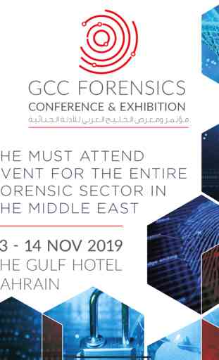 GCC Forensics Official App 4