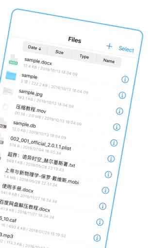 GoodZip file manager and unzip 2