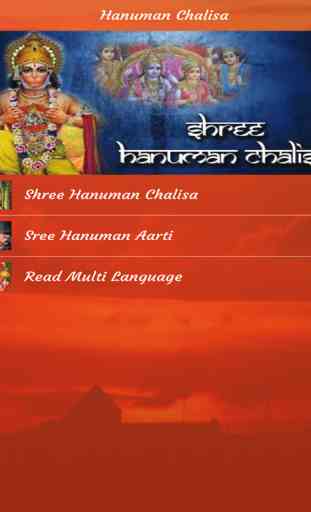 Hanuman Chalisa and Aarti 4