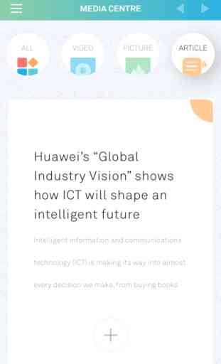 Huawei Events App/Huawei Europe Events 4
