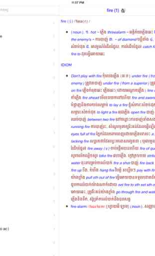 English Khmer Dictionary Pro (1st Edition) 3