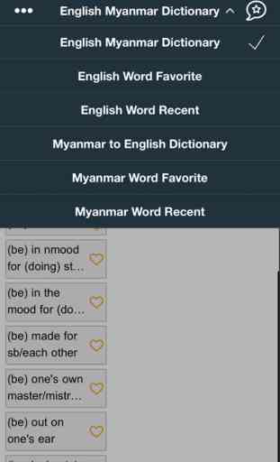 English Myanmar Dictionary - DHS 3