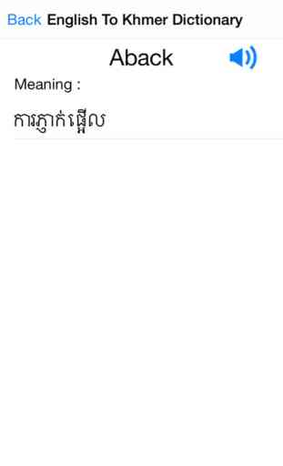 English To Khmer Dictionary Offline 2