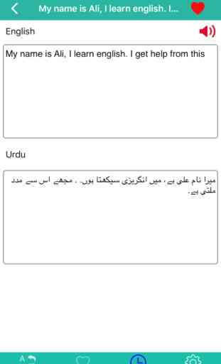 English to Urdu & Urdu to English Translator 4
