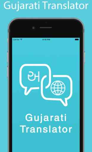 Gujarati Translator 1