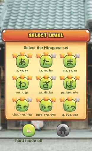Japanese Hiragana & Katakana 2
