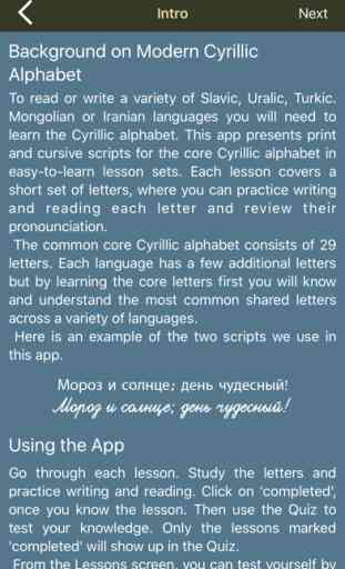 Learn Cyrillic Alphabet Now 3