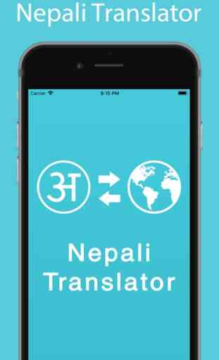 Nepali Translator 1