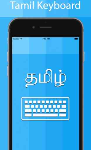 Tamil Keyboard - Type in Tamil 1