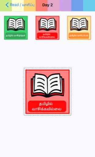 Tamil Learner 2