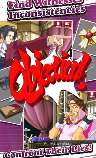 Ace Attorney INVESTIGATIONS 3