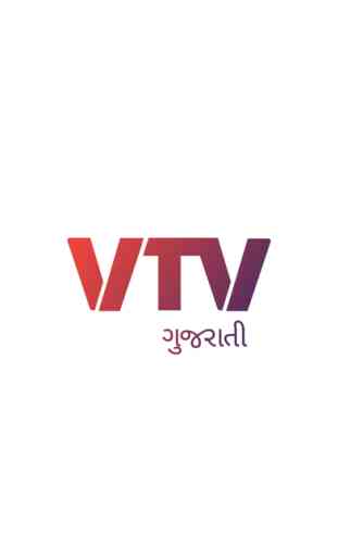 VTV Gujarati 1