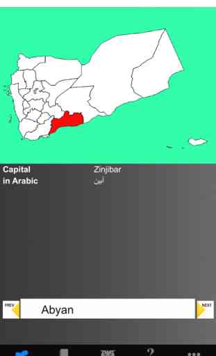 Yemen State Maps and Capitals 1