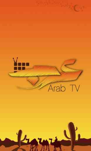 Arabic TV HD Reborn 1