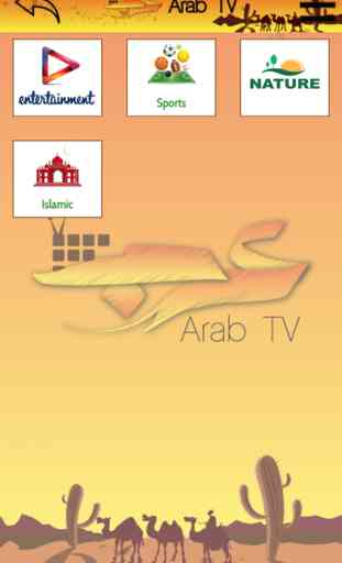 Arabic TV HD Reborn 3