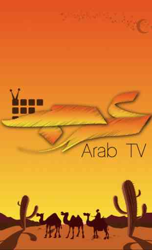 Arabic TV HD Reborn 4