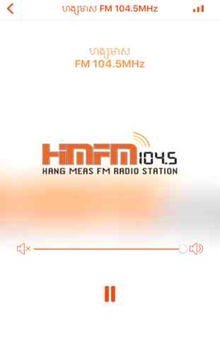 Hang Meas Radio Official 3