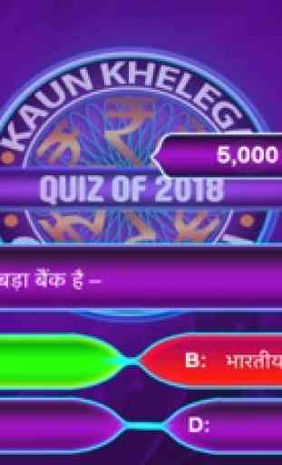 KBC Crorepati Quiz 2018 Hindi 4