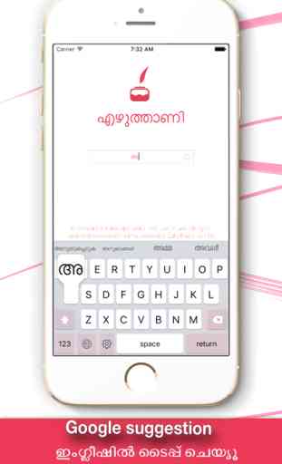 Ezhuthaani - Manglish & Malayalam Keyboard for iOS 1