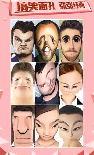 Face Booth - Make Snap Heads Fat,Old Emoji Upload 4