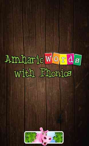 First Amharic words : Educational game for kids 1