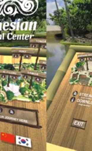 Polynesian Cultural Center-VR 2