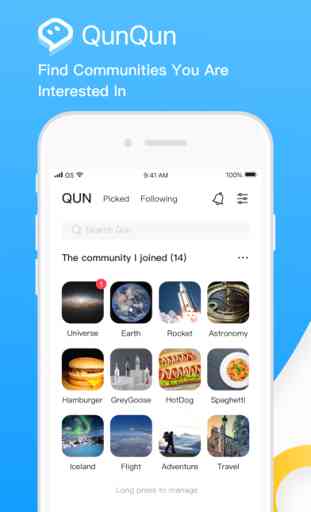 QunQun-Your own community 1
