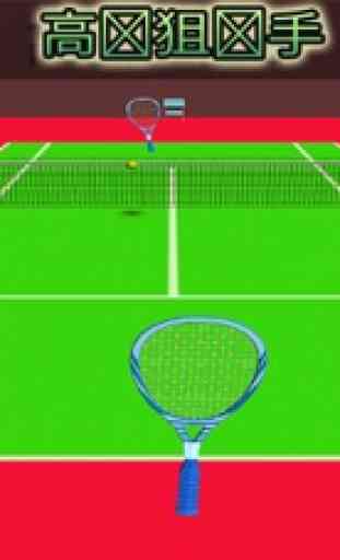Table Tennis 3D Game 2k17 2