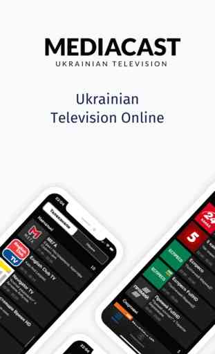 Ukrainian TV by Mediacast 1