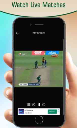 Universal Sport TV for Cricket 1
