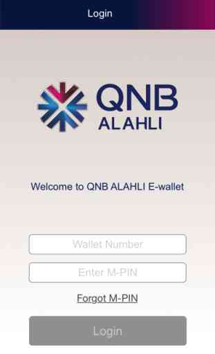 QNB ALAHLI E-Wallet 1