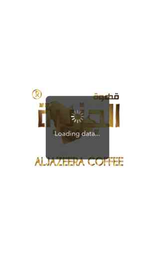 Aljazeera Coffee 1