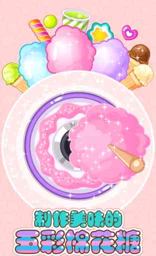 Cotton Candy And Lollipop Crush -  Management game 4
