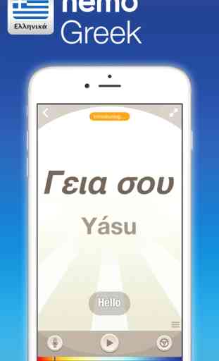 Greek by Nemo – Free Language Learning App for iPhone and iPad 1