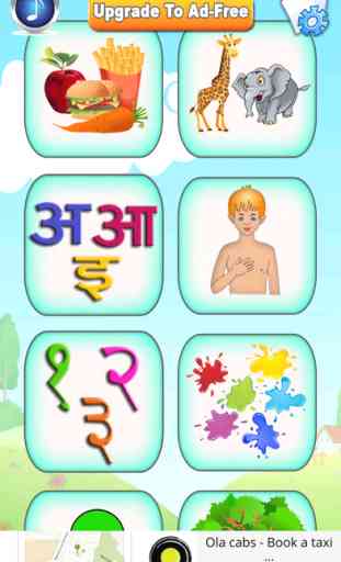 Hindi Flash Cards Free : Kids learn to speak Hindi language with video & audio flashcards 2
